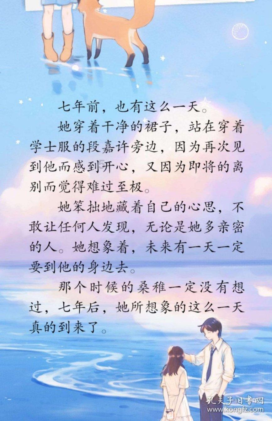 探索蜗牛世界,尽在如何打发无聊的时间?问答平台