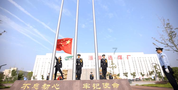 hahabetcom官网星辰大海